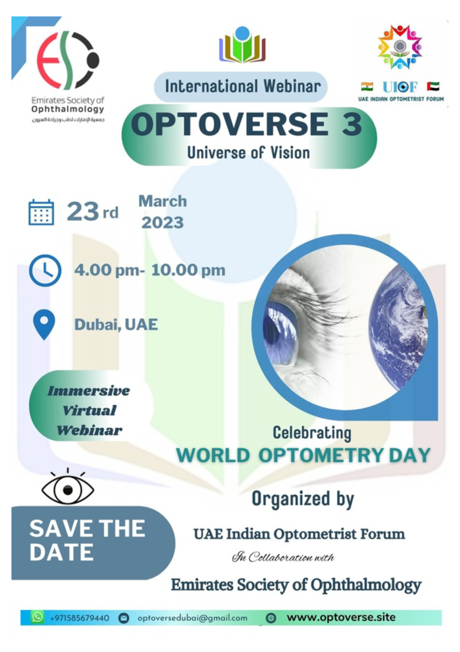 Optoverse 3 event poster